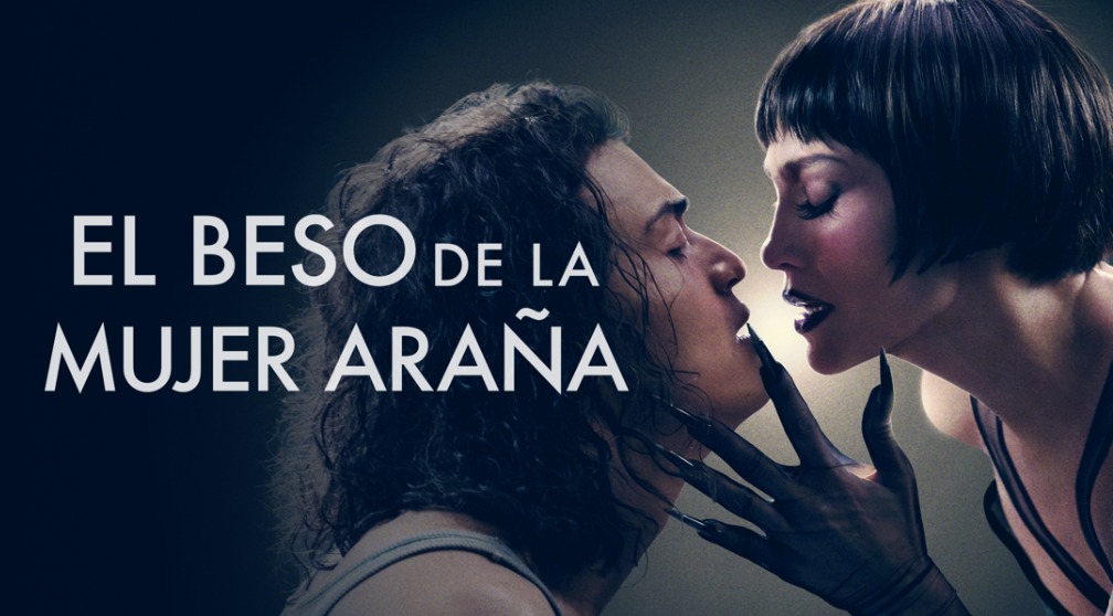 Sofá Digital: Estrenos de&nbsp;Febrero